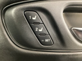 電動シートなので、お好みのシートポジションへの移動もスムーズに行えます。
