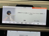 ◆全国納車可能です。納車方法及び費用につきましては、お気軽にコーディネーターまでご相談ください。遠方のご納車の際も我々がしっかりサポートさせて頂きます。お気軽にスタッフまでご相談下さい。