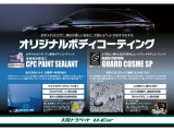 大阪トヨペット自慢のコーティング(有料)です☆