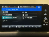 当店の車は全て総額表示をしております。諸費用について気になる点などありましたら、お気軽にお問い合わせください!