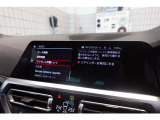 エンジンやミッション、ブレーキなどの主要部品は、ご購入後1年間、走行距離に関係なく保証します。修理が必要な場合は工賃まで含めて無料で対応。※消耗品、油脂類と液類ゴム部品全ての社外品は保証の対象外です。