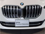 ☆BMWの代名詞とも言える【キドニーグリル】一目見ただけでBMW車であると認識できる確固たるアイコンとして存在感を放ちます☆
