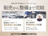 最新設備が備わった工場を併設しております。