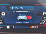 当社の営業時間は10時から18時までとなります。営業時間内にお問い合わせをいただきましたら、当日ご回答させていただけるように努めます。営業時間外のお問い合わせは翌日ご回答差し上げます。