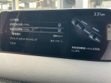マツダは衝突被害軽減ブレーキだけでは終わらない。走る歓びを提供する為に考えた、マツダの安全思想。【プロアクティブセーフティ】 充実の先進安全装備【i-ACTIVSENSE】で、貴方の運転をサポート。