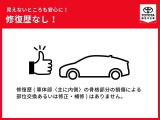 修復歴(車体部<主に内側>の骨格部分の損傷による部位交換あるいは修正・修復)はありません。