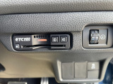 【ETC】高速道路の料金所もスムーズに通過できます!首都高速などは距離制の料金スタイルになりましたので付いている事で低距離は一定料金でなく御利用頂けます!