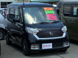 人気の軽自動車です!