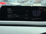 車両装備