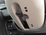 ステアリングの高さを運転しやすい高さに調整する【チルトステアリング】で快適にドライブできそうですね♪