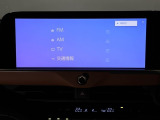 ディスプレイオーディオを装備。スマホとクルマをつなぐことで、これまでのナビに加えて、色々なサービスが楽しめます。