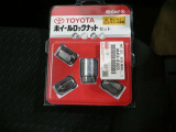 ホイールロックセットがついています