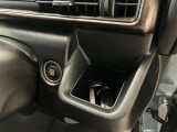 運転席側のカップホルダー