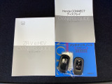 スマートキーはバッグなどにしまったままボタン操作でエンジンの始動・停止ができて大変便利です。