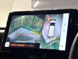 【パノラミックビューモニター】専用のカメラにより、上から見下ろしたような視点で360度クルマの周囲を確認することができます☆死角部分も確認しやすく、狭い場所での切り返しや駐車もスムーズに行えます。