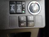 運転席各種操作スイッチです!ここから様々な設定ができます!