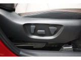 運転席パワーシート搭載。微妙な調整が手軽にでき、ピッタリのポジションで運転することが可能です。