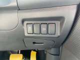 遠方で現車を見に来ることができないお客様は、お電話、メールを頂けましたら詳しい状態をお伝えしますので、お気軽にお問い合わせください(^〇^)