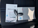 取扱説明書・整備手帳付きです。全国共通の日産ワイド保証がつきます。エンジン・トランスミッション・エアコンの不調なども、全国の日産で対応できます。
