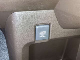 スマートフォンやお手持ちの機器のバッテリー残量が少なくなっても、運転中に充電ができるので安心ですね!