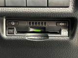 ETC2.0付!先進の運転支援情報サービスで、快適なドライブをサポートしてくれます!