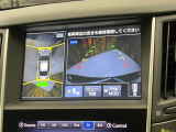 【アラウンドビューモニター】専用のカメラにより、上から見下ろしたような視点で360度クルマの周囲を確認することができます☆死角部分も確認しやすく、狭い場所での切り返しや駐車もスムーズに行えます。