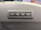 【パワーシート】電動でシートポジションの変更が可能です。手動式より細かくシート設定が可能ですのでより快適な姿勢でドライブを楽しんで頂けるでしょう。