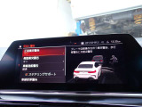 本社敷地内にはリフト4機完備の自社認証工場(分解整備業2-6030)と板金工場が併設されております!DAS診断機含めアナライザー診断機も4機保有しております!認証工場での責任ある作業をお約束致します!