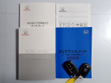 【取扱い説明書;オーナーズマニュアル】緊急時に助かりますね。それに加えメンテナンスノートがあるのは大切にされていた証拠です。