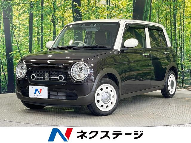 アルトラパン LC X 