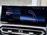 国道1号線に沿い横浜市営地下鉄「三ッ沢上町駅」から徒歩約10分。 BMW Premium Selection 横浜三ッ沢店 / 〒240-0062神奈川県横浜市保土ヶ谷区岡沢町322-3