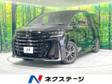 左右独立ムーンルーフ 後席モニター 禁煙車 純正14型ディスプレイ