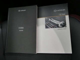 この車両の取扱説明書になります 取説の保存状態もよいです 中古車の場合、意外と「取説」が無い車両も多いです
