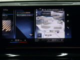 全国どちらでもご納車できます!Netからのお見積り依頼も大歓迎!遠方の方もお気軽にお問い合わせくださいませ。弊社は遠方販売実績:年間100台!!