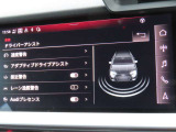 厳選仕入れで自信を持ってお勧めできる中古車だからこそ、ご契約前には必ず、お客様ご自身の目での現車確認をお願いしております。
