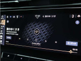 プレミアムサウンドシステムを装備。臨場感あふれるサウンドが車内を包み込み、上質なドライブ空間を演出します。