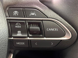 【レーダークルーズコントロール】高速道路での長距離走行が楽に!!自動で速度を保つクルーズコントロールが、衝突軽減システムと連携し、前方の車両を感知して車間を保つように速度調節してくれます!!