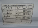 ご来店予約も承っております!メール又は無料電話よりお気軽にご連絡ください!