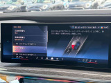 こちらのお車は【鶴ヶ島店に展示】しております。◆埼玉県鶴ヶ島市高倉1230-2☆ご来場、お問合せをお待ちしております!