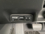 高速道路のご利用時に便利なETC車載器!セットアップを実施してお渡ししますのでお持ちのETCカードを差し込むだけで料金所をスムーズに通過できます。