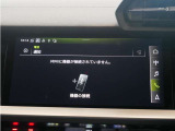 携帯をBluetoothで接続していただければ運転中でもハンズフリーで対話が可能です。