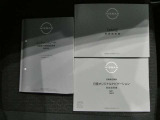 各種取扱説明書やメンテナンスノートも完備しております。
