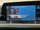品質に自信があるからこそ、充実の保証内容をご用意しました。愛車を手放すまで、安心してドライブをお楽しみいただくお手伝いをさせていただきます!