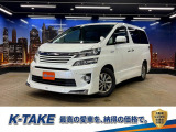 トヨタ ヴェルファイアハイブリッド 2.4 ZR 4WD