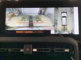 車庫入れの苦手な方にバック時のサポートバックモニター、パノラミックビューモニター付き。※カメラが映し出す範囲は限られています。必ず車両周辺の安全を直接確認してください。