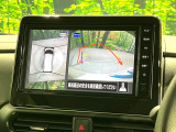 【アラウンドビューモニター】専用のカメラにより、上から見下ろしたような視点で360度クルマの周囲を確認することができます☆死角部分も確認しやすく、狭い場所での切り返しや駐車もスムーズに行えます。