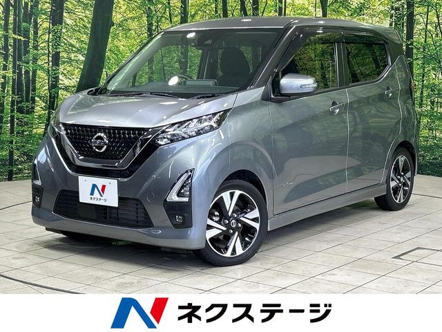 デイズ ハイウェイスター Gターボ 
