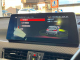 ◆このお車は【BPS川口】に展示中!◆ご来場、お問い合わせをお待ちしております!
