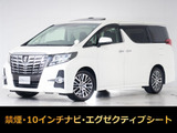 最長7年最大437項目全国対応保証完備!車両問い合わせコード「31390」