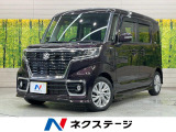 純正ナビ bluetooth 衝突軽減 シートヒーター 電動スライドドア